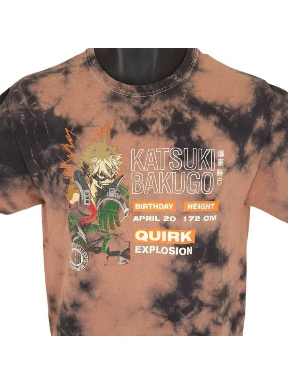 My Hero Academia T Shirt Mens Size Small Brown Katsuki Bakugo Japanese Manga